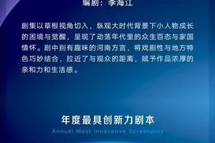 火箭失误多达19个&比雷霆多11个 但抢到53个篮板&完爆雷霆的30个